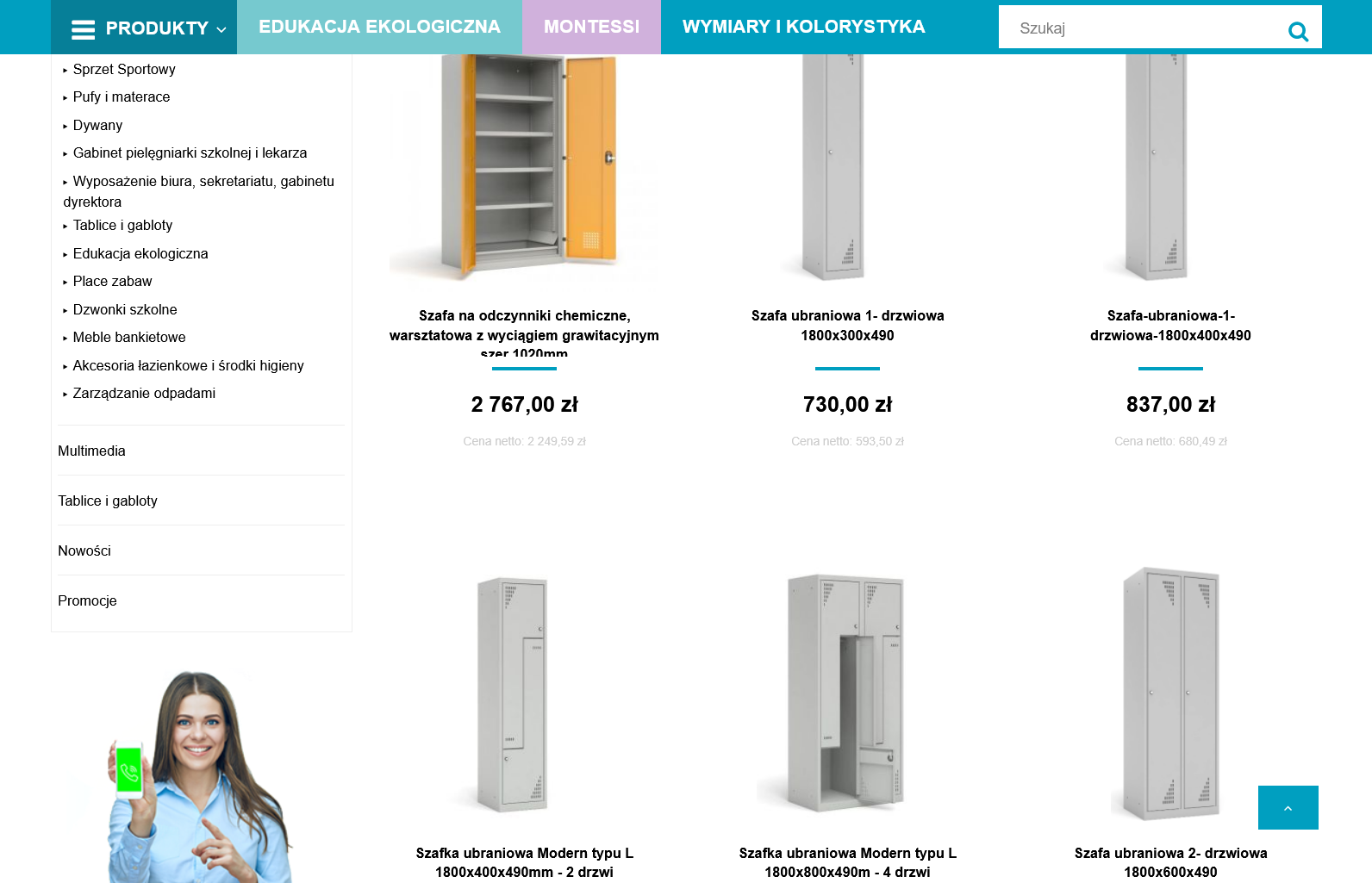 Na co uważać przy zakupie metalowych szafek szkolnych?